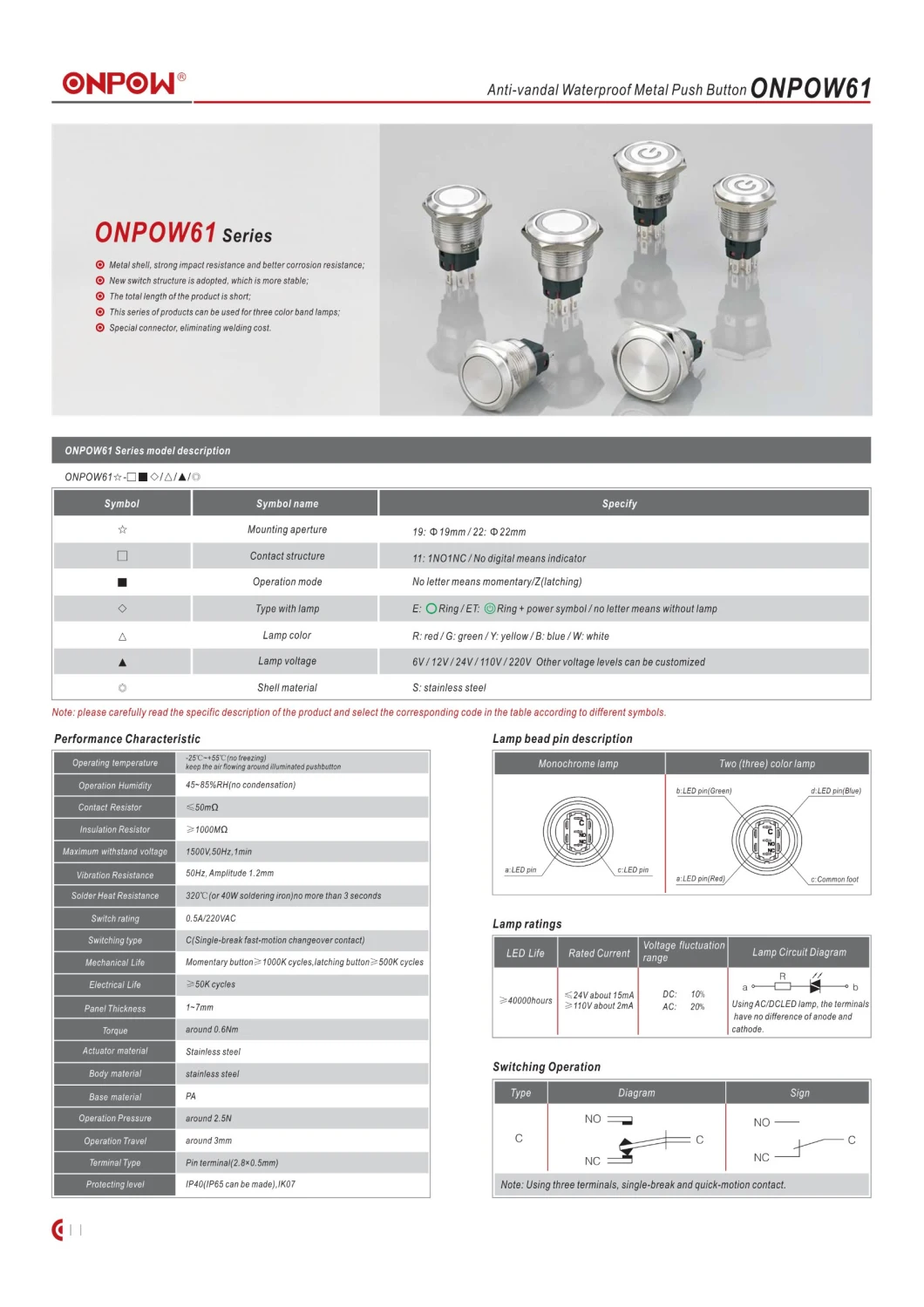 Onpow Metal Illuminated Push Button Switch Momentary Water Proof 12mm/16mm/19mm/22mm Customization